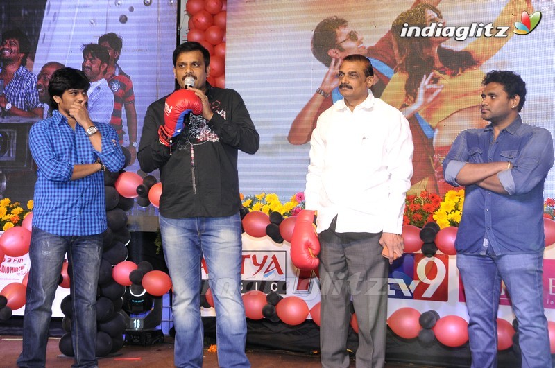 'Tuntari' Audio Launch