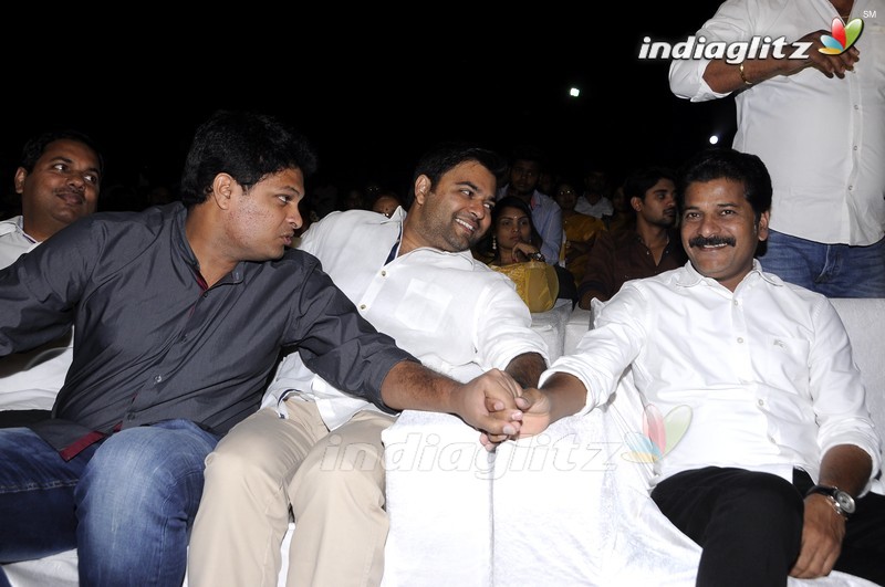 'Tuntari' Audio Launch