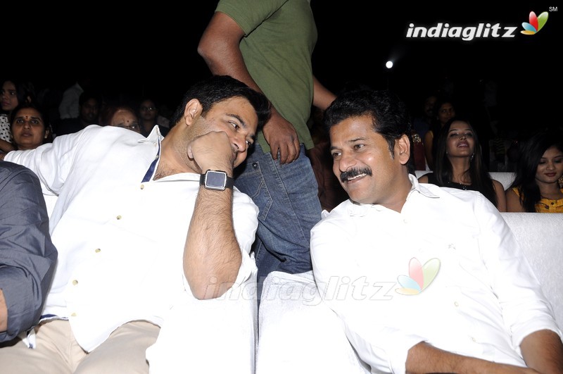 'Tuntari' Audio Launch