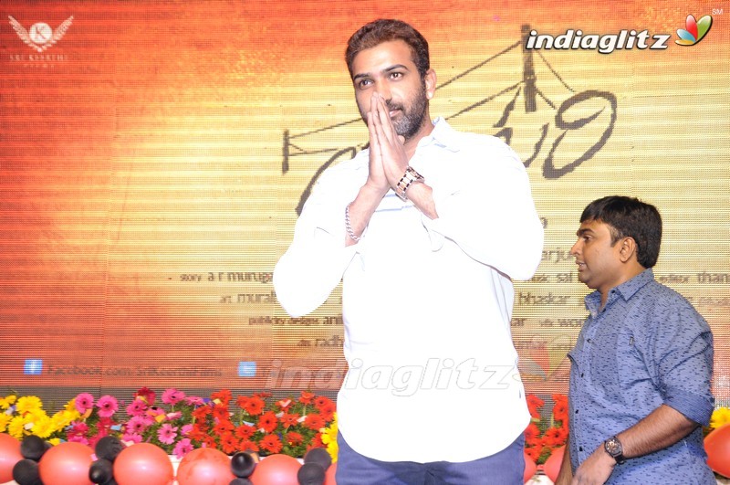 'Tuntari' Audio Launch