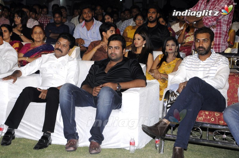 'Tuntari' Audio Launch