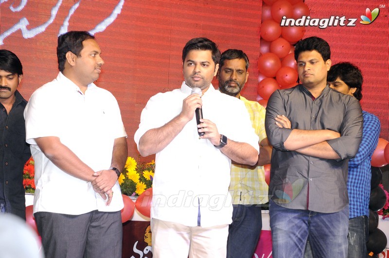 'Tuntari' Audio Launch