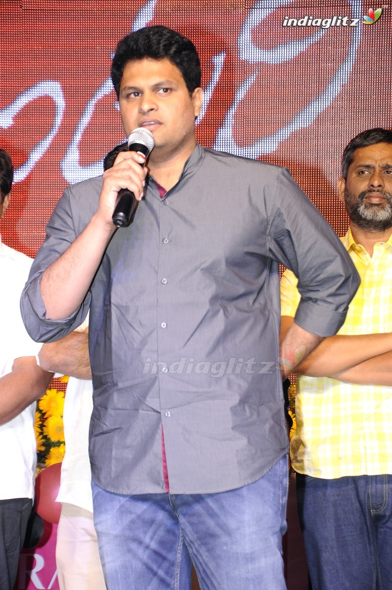 'Tuntari' Audio Launch