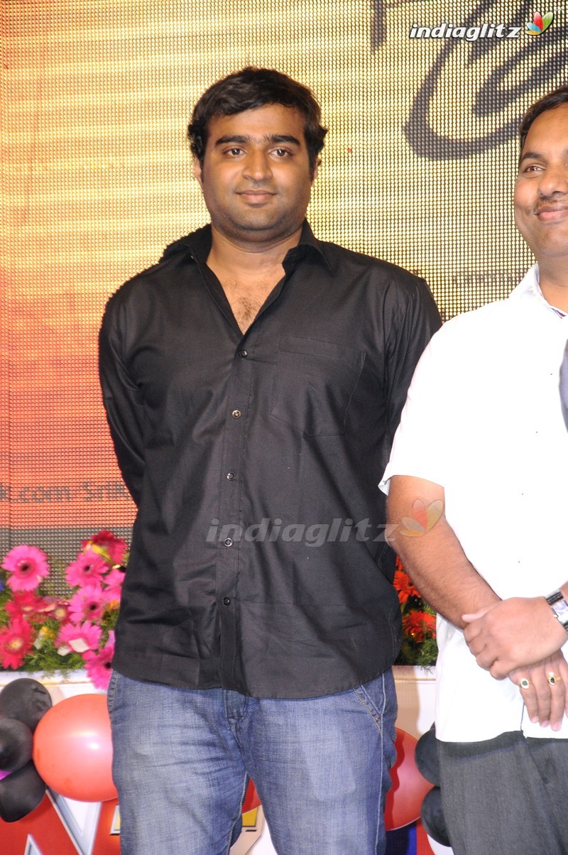 'Tuntari' Audio Launch