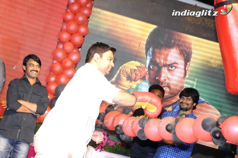 'Tuntari' Audio Launch