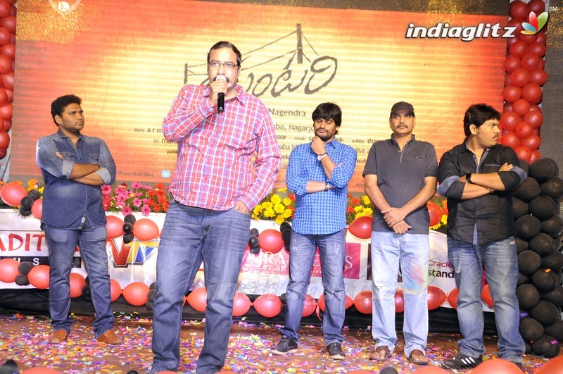 'Tuntari' Audio Launch