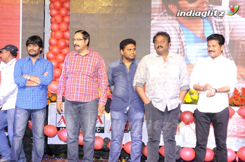 'Tuntari' Audio Launch