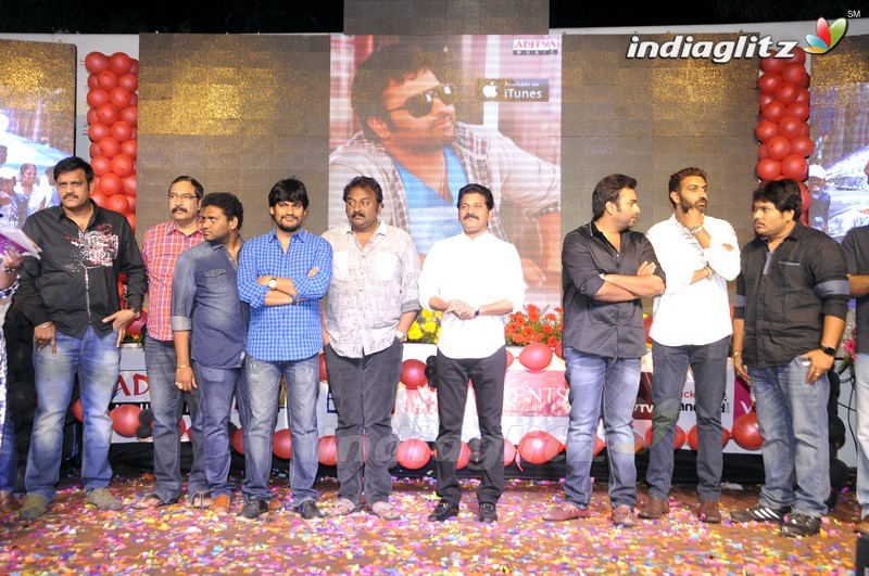 'Tuntari' Audio Launch