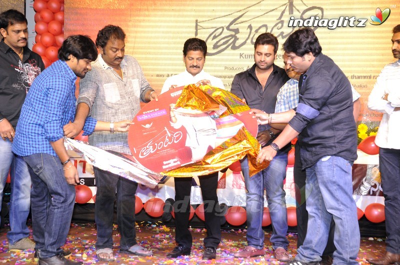 'Tuntari' Audio Launch