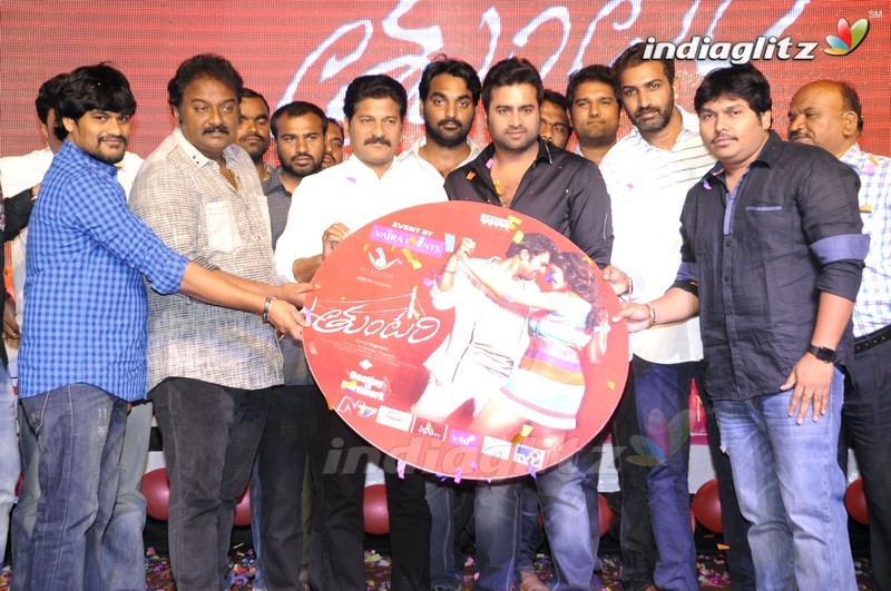 'Tuntari' Audio Launch