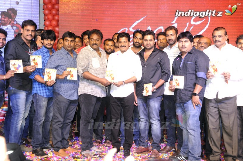 'Tuntari' Audio Launch