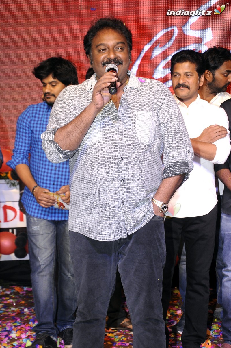 'Tuntari' Audio Launch