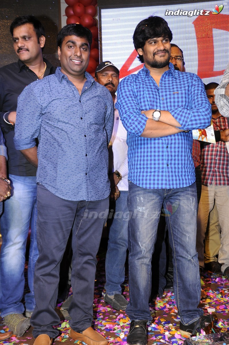 'Tuntari' Audio Launch