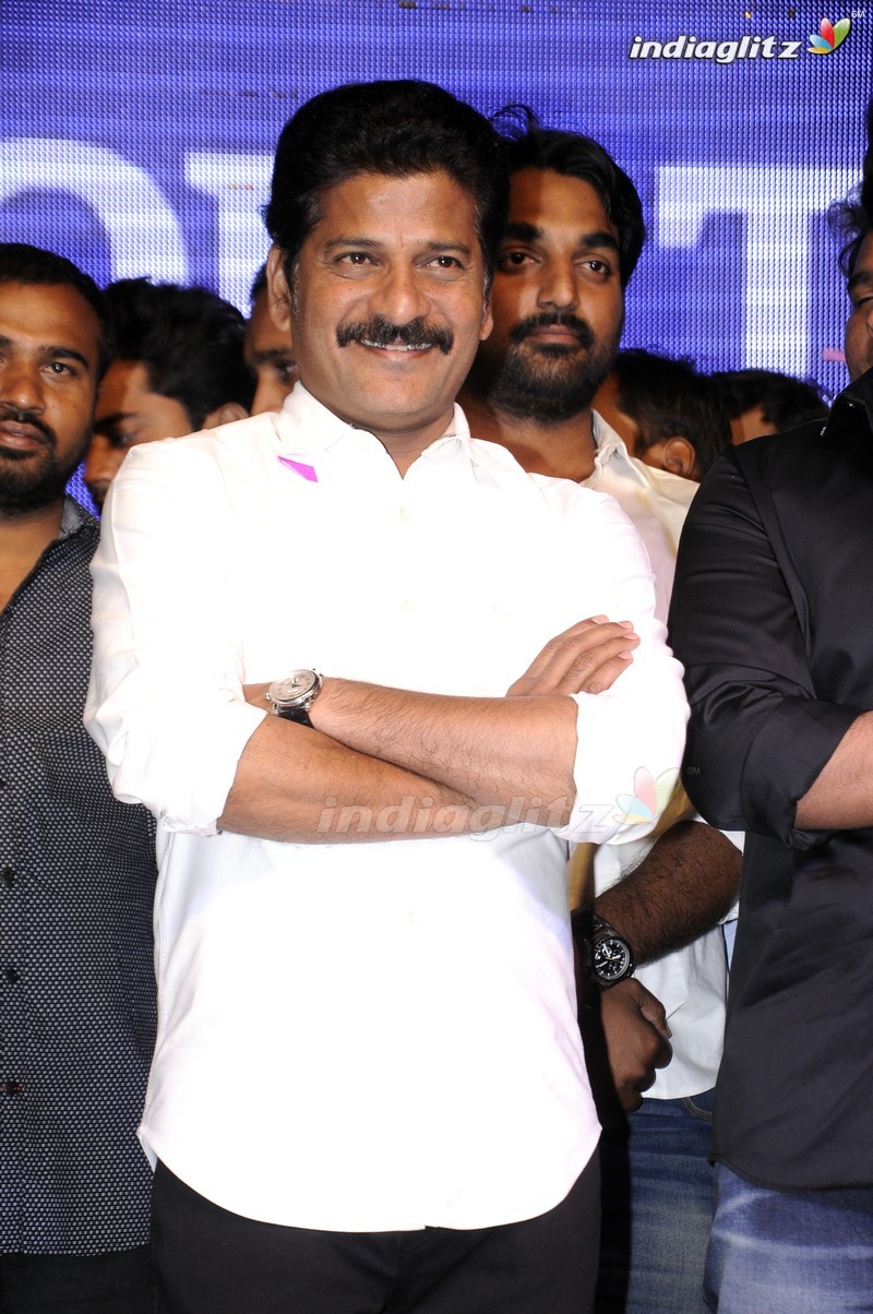 'Tuntari' Audio Launch