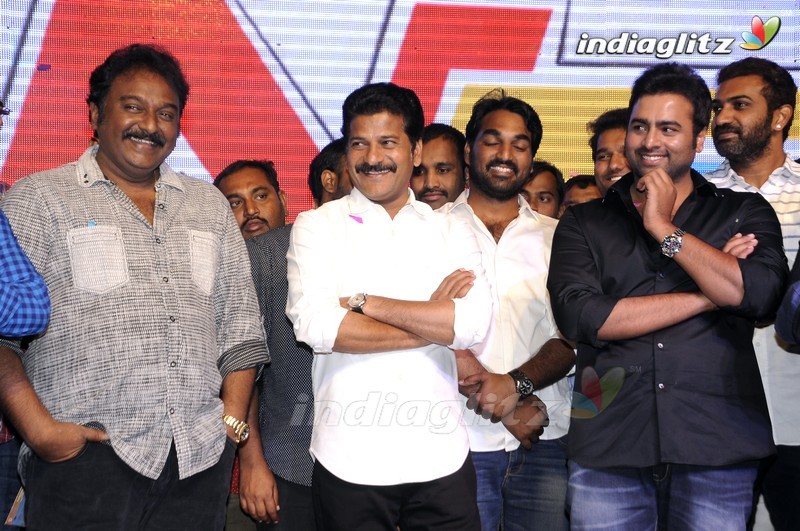 'Tuntari' Audio Launch