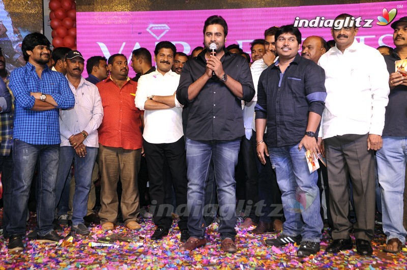 'Tuntari' Audio Launch