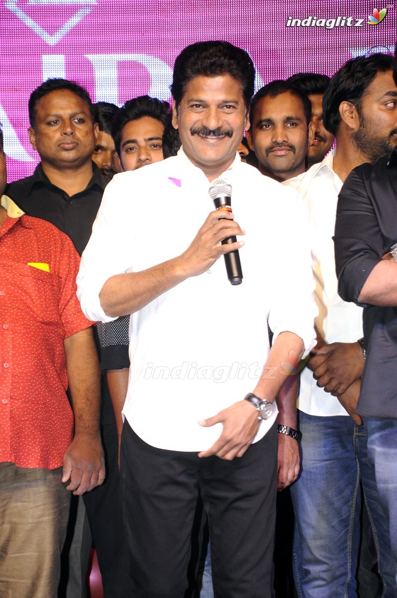 'Tuntari' Audio Launch