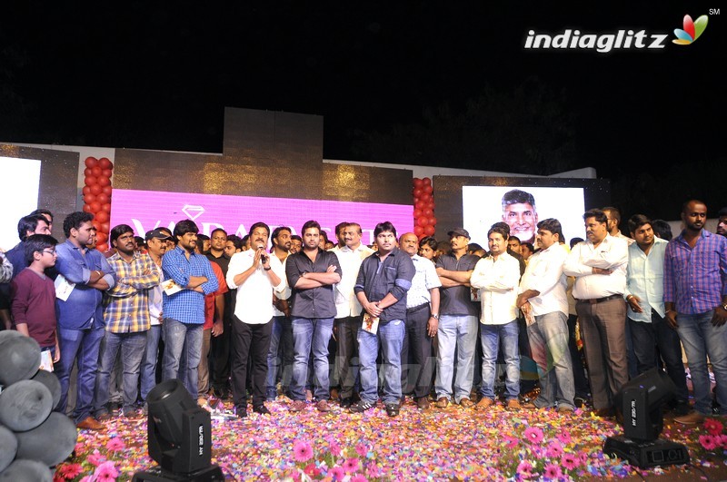 'Tuntari' Audio Launch