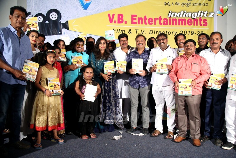 VB Entertainments Film & TV Directory Launch