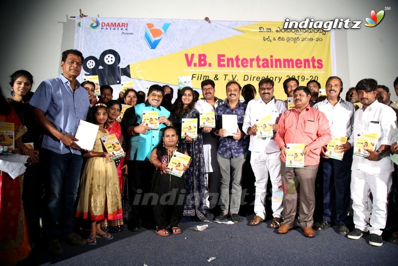 VB Entertainments Film & TV Directory Launch