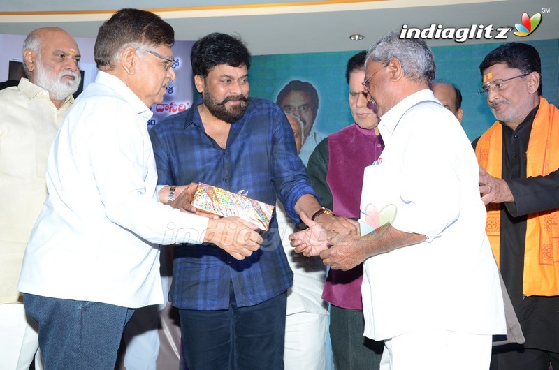 Megastar Launches 'Tera Venuka Dasari' Book