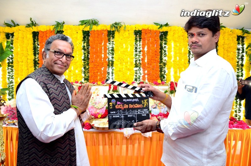 'Udhyama Simham' Movie Launch
