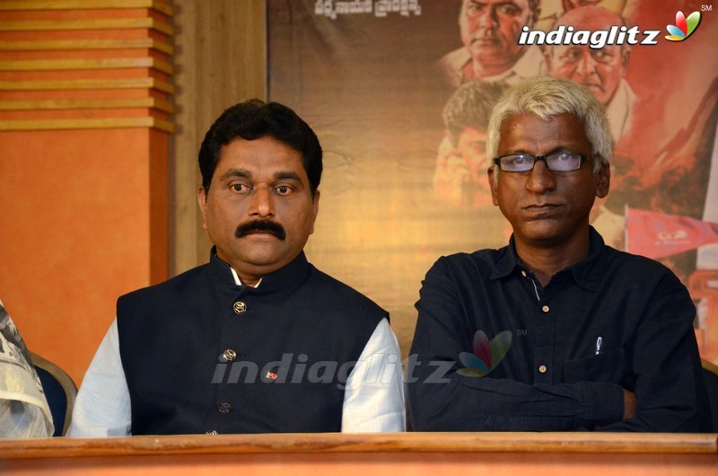 'Udyama Simham' Trailer Launch