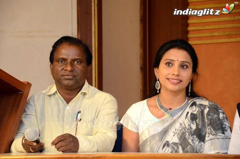 'Udyama Simham' Trailer Launch