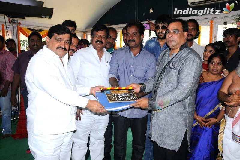 'Udyanavanam' Movie Launch