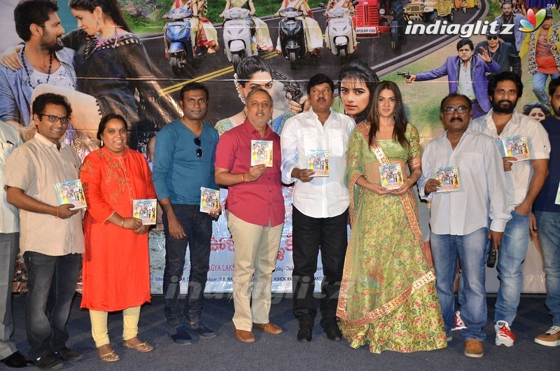 'Oollo Pelliki Kukkala Hadavidi' Audio Launched