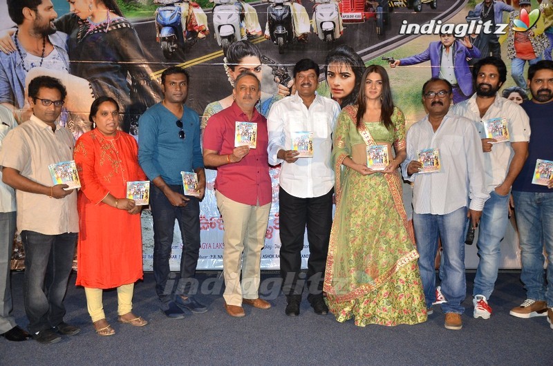 'Oollo Pelliki Kukkala Hadavidi' Audio Launched