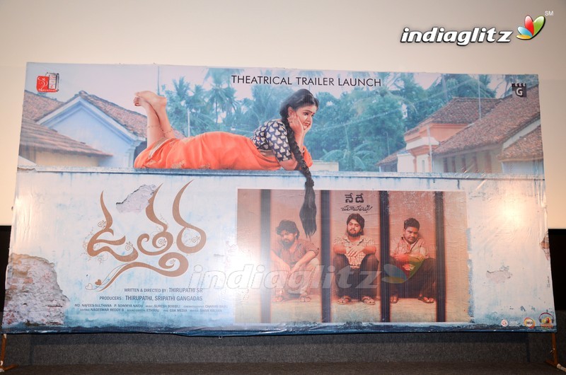 'Utthara' Trailer Launch