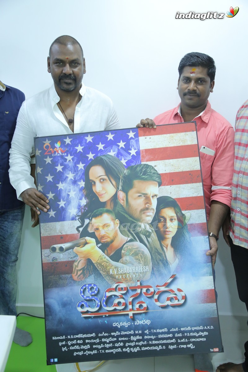 Raghava Lawrence Launches 'Vaadosthaadu' Motion Poster