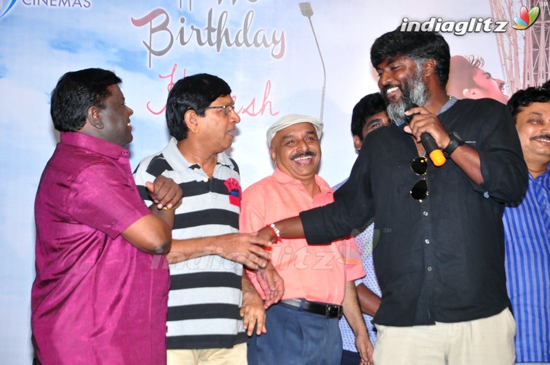 'Vaisakham' Hero Harish Birthday Celebrations