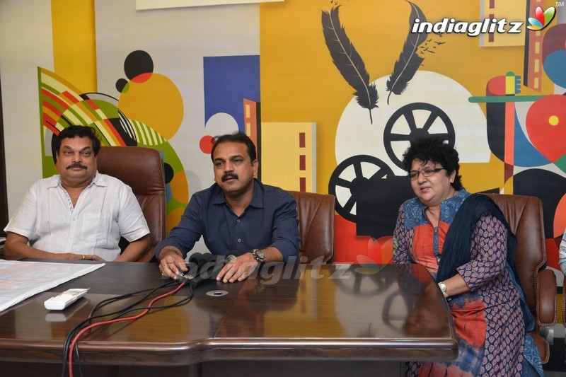 Koratala Siva Launches 'Vaisakham' Theme Teaser