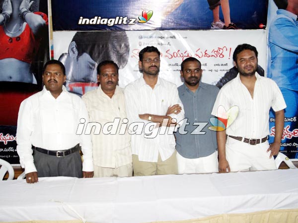 'Valliddari Vayasu Padahare' Press Meet