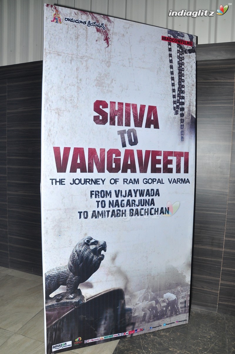 Celebs @ RGV's Shiva To Vangaveeti Event (Set-1)