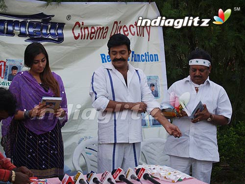 Variety Cinema Directory  Release Function.