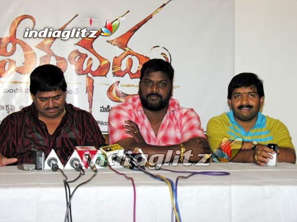 'Veerabhadra' Press Meet