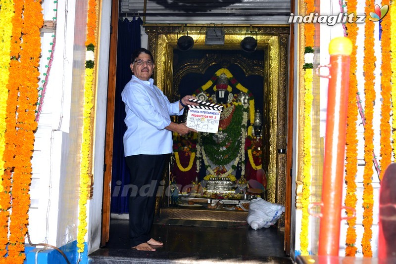 Venkatesh - Maruthi Movie Launch