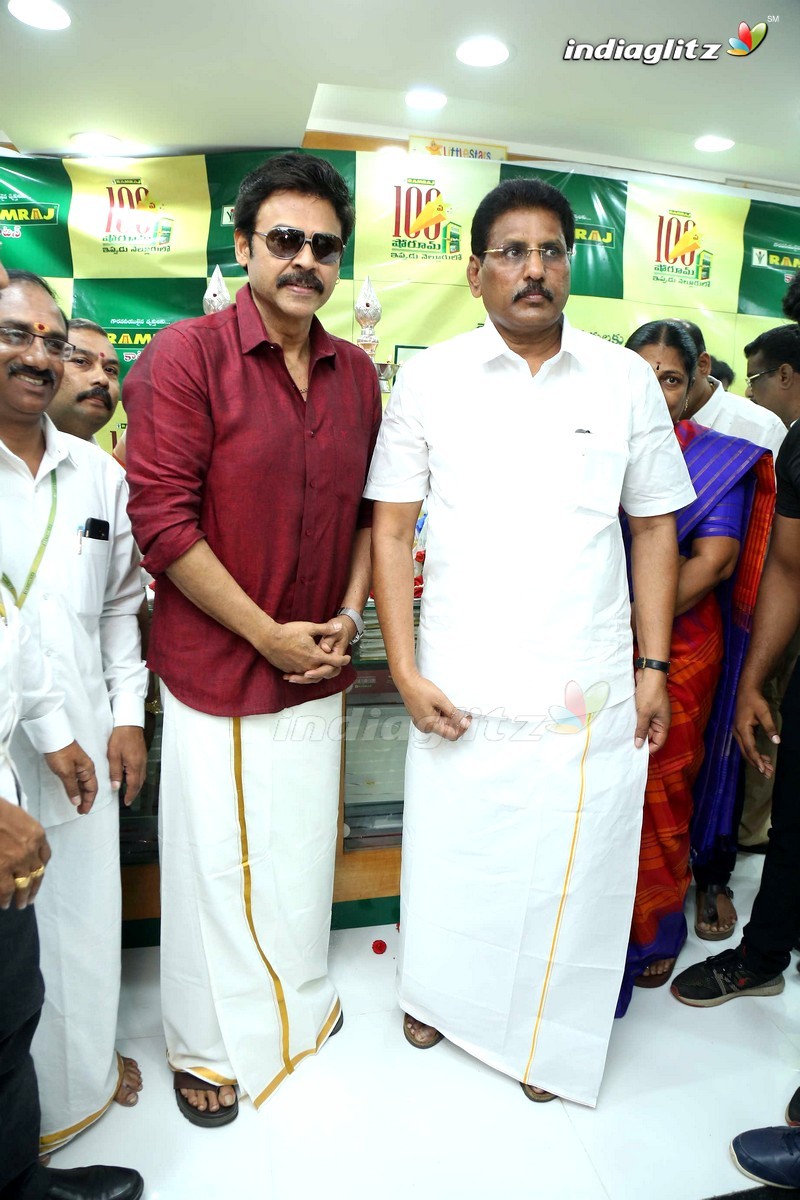 Venkatesh Inaugurates RamRaj Cotton in Nellore