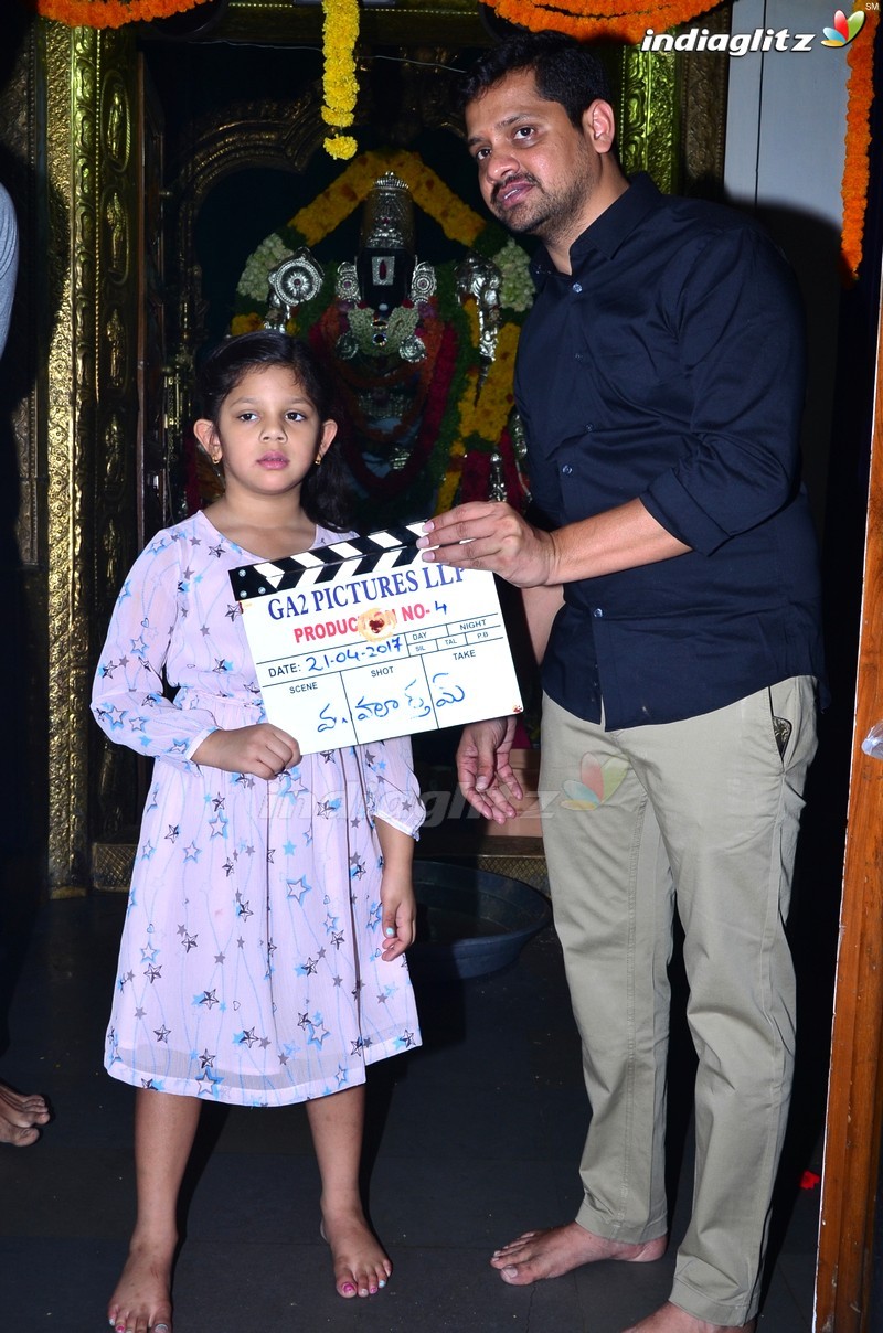 Vijay Devarakonda - Parasuram Movie Launched