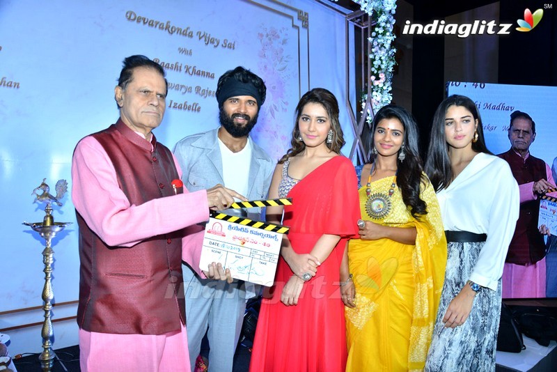 Vijay Devarakonda New Movie Launch