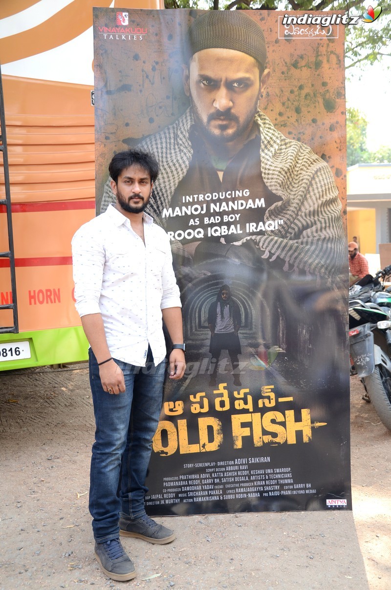 Vijay Deverakonda Launches Manoj Nandam's First Look From Operation Gold Fish