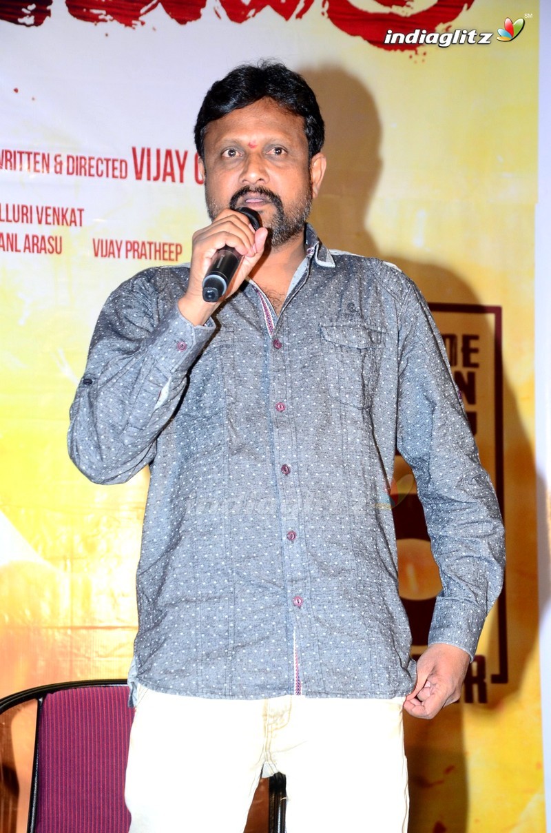 'Vijay Sethupathi' Pre Release
