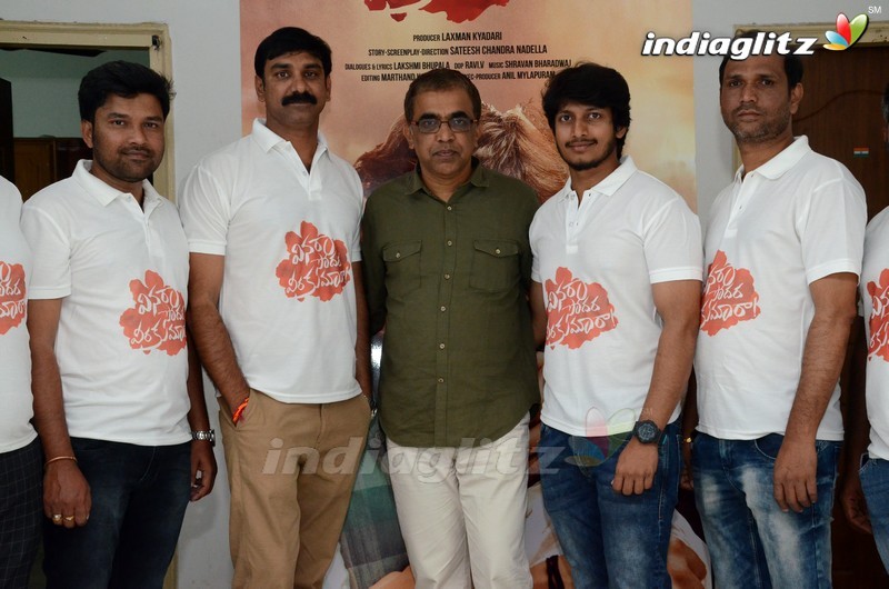 'Vinara Sodara Veera Kumara' Press Meet