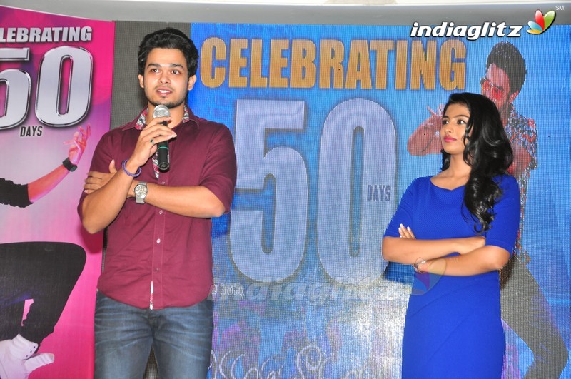 'Vinavayya Ramayya' 50 Days Celebrations