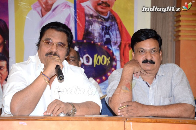 'Vinodam 100%' Press Meet