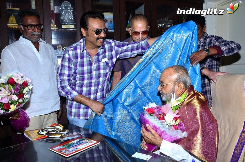 Superstar Krishna Meets Dadasaheb Phalke Awardee K Viswanath