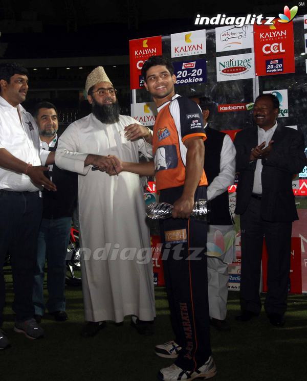 CCL 3 - Veer Marathi Vs Bhojpuri Dabanggs Match